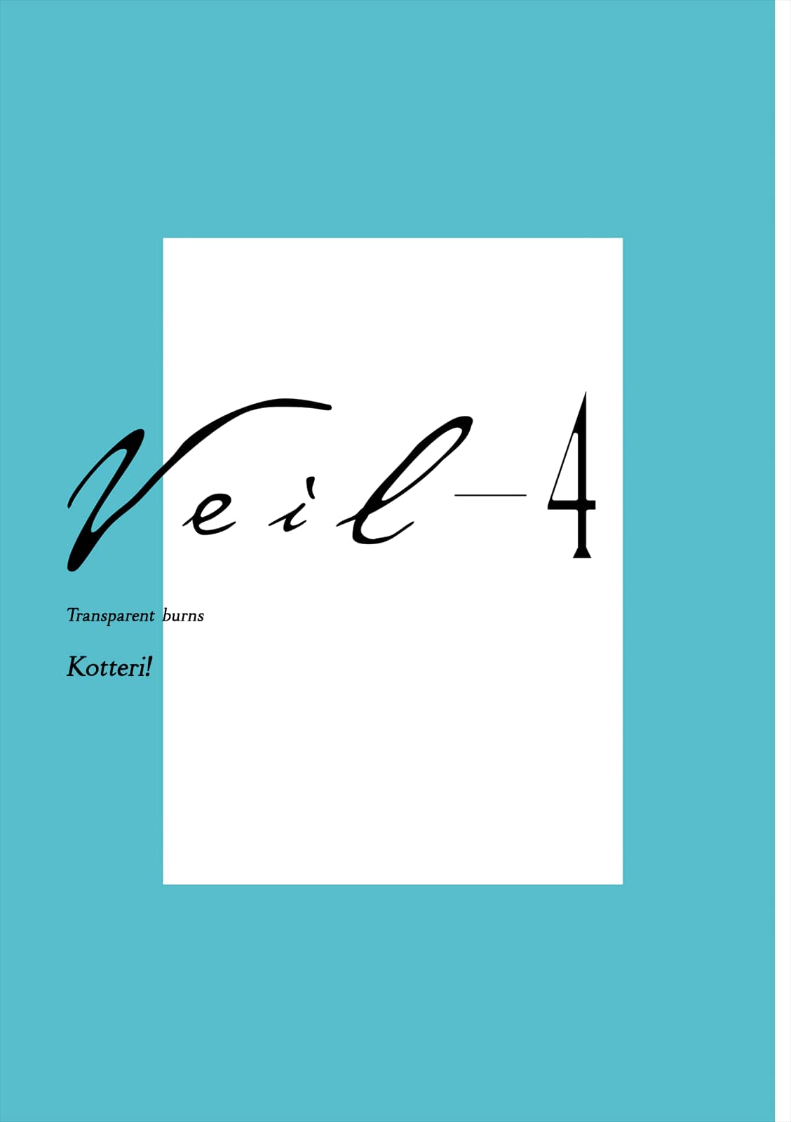 Veil, Chapter 37 image 04